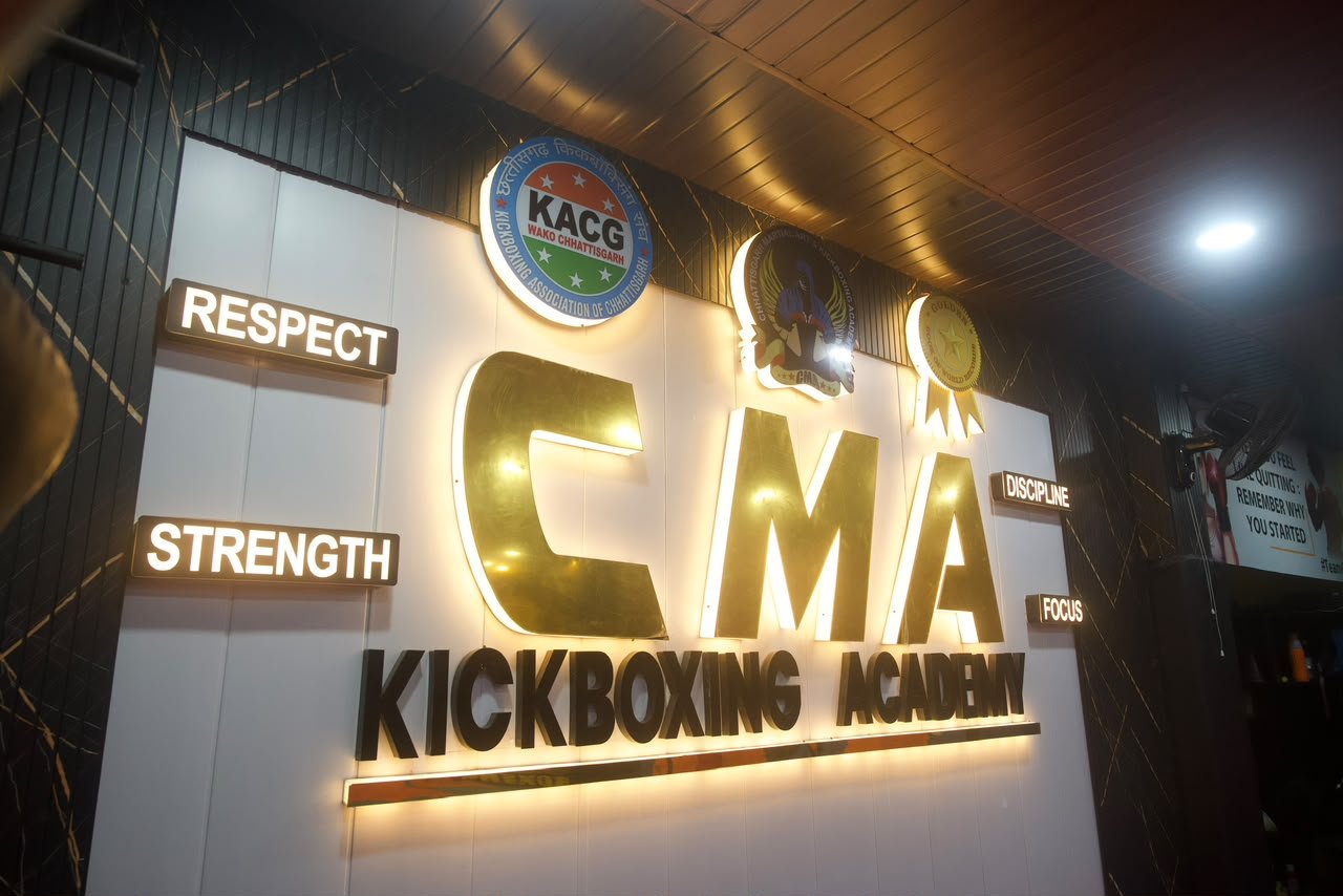 CMA Kickboxing Academy sign with Respect, Strength, Discipline and Focus